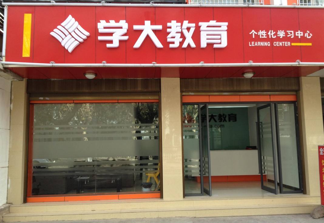 獲客服務(wù)公司創(chuàng)新必須像河流一樣加以引導，這樣才不至于釀成災(zāi)難。網(wǎng)絡(luò)營銷創(chuàng)新的規(guī)范化是更有利于數(shù)字營銷的發(fā)展的，在大力提倡網(wǎng)絡(luò)營銷公司創(chuàng)新的同時應(yīng)該注意加強網(wǎng)絡(luò)管理法律法規(guī)的建設(shè)，加強招商外包行業(yè)自律體系的建立