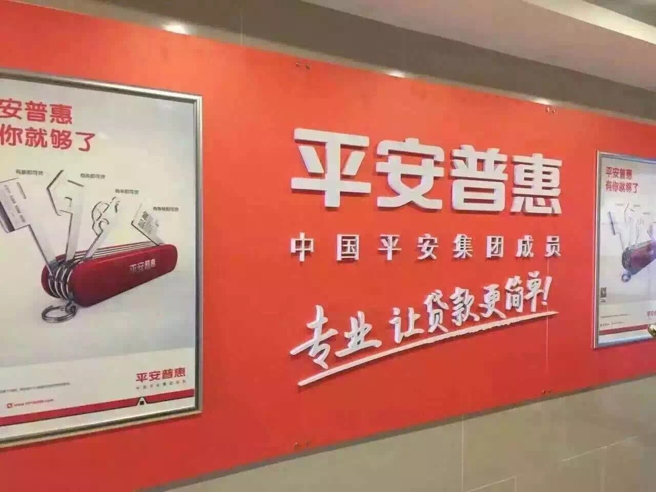 營銷外包與傳統(tǒng)營銷相比有一個很大的優(yōu)勢，那就是可以實施第一級差別定價。我們知道在完全競爭市場條件下，企業(yè)只能采取統(tǒng)一定價策略