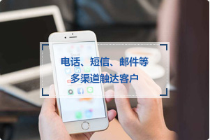 另外，在家購物，既節(jié)省了時間，又免去了外出購物的種種麻煩，運營商大數(shù)據(jù)也使這兩項成本進一步降低