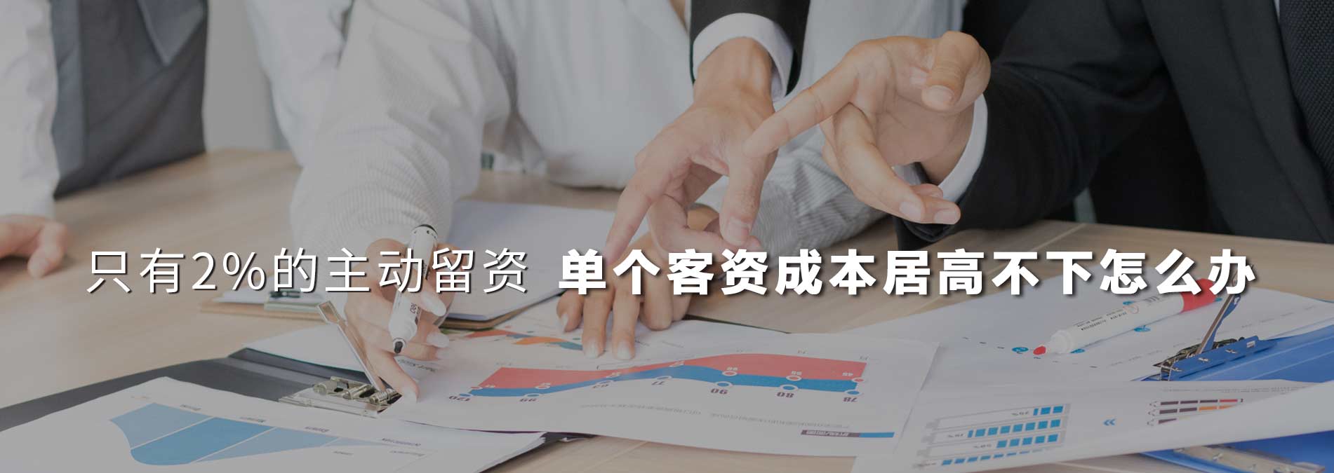 合作的企業(yè)有國(guó)企、外企、民企，有傳統(tǒng)行業(yè)，有互聯(lián)網(wǎng)行業(yè)，有教育行業(yè)，有金融行業(yè)，有服務(wù)行業(yè)等等眾多行業(yè)