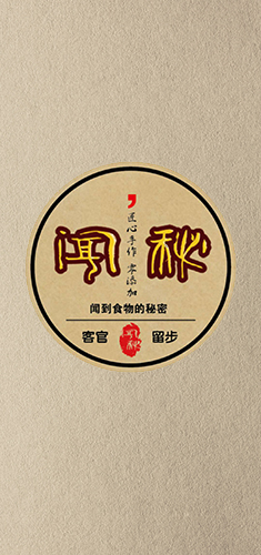 理論框架、頂層設(shè)計(jì)免費(fèi)贈(zèng)送、365天微商戰(zhàn)略營(yíng)銷(xiāo)顧問(wèn)貼身咨詢(xún)、實(shí)戰(zhàn)！內(nèi)容源于我司海量實(shí)戰(zhàn)