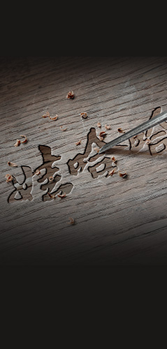 主業(yè)趨于穩(wěn)定，市場(chǎng)增長(zhǎng)空間越來(lái)越窄，希望開(kāi)拓全新渠道，拉動(dòng)業(yè)績(jī)?cè)鲩L(zhǎng)，有一個(gè)好產(chǎn)品，一直都沒(méi)有投入市場(chǎng)，不知從何做起。需要微商運(yùn)營(yíng)團(tuán)隊(duì)